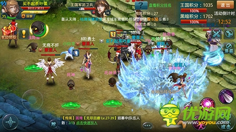 不帶血瓶沖“異界戰(zhàn)場” 《神域之光》高玩教你收人頭