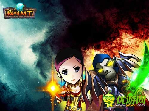  《我叫MT》PC版活動火熱進(jìn)行 土豪金不斷