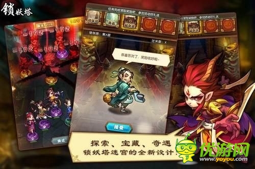 超過(guò)千萬(wàn)的代理費(fèi)！正版IP手游轟動(dòng)2014！