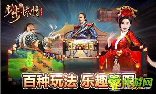 超過(guò)千萬(wàn)的代理費(fèi)！正版IP手游轟動(dòng)2014！
