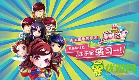 超過(guò)千萬(wàn)的代理費(fèi)！正版IP手游轟動(dòng)2014！