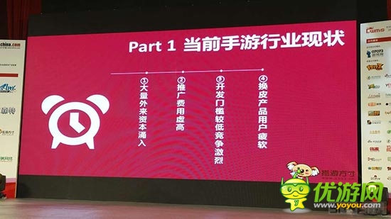 指游方寸黃名之：市場營銷本質(zhì)是曝光好產(chǎn)品