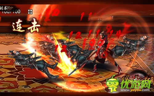 客官不可以！《格斗江湖》驚現(xiàn)最牛客服