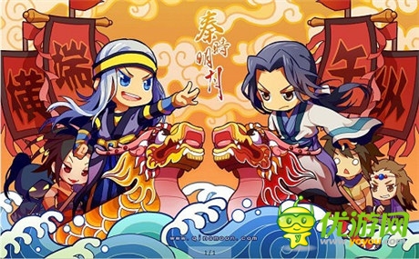 手游精彩不停《秦時(shí)明月》木劍無鋒太阿現(xiàn)世