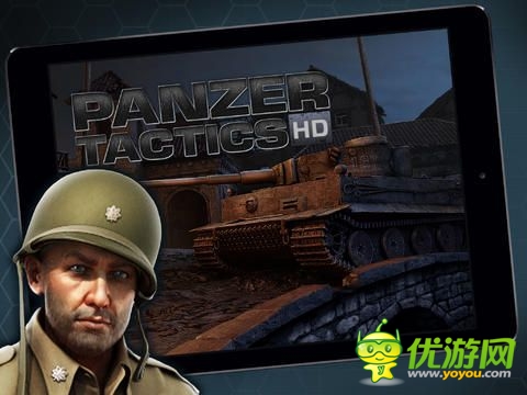 二戰(zhàn)策略游戲《裝甲戰(zhàn)略HD》登陸iOS平臺