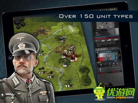 二戰(zhàn)策略游戲《裝甲戰(zhàn)略HD》登陸iOS平臺