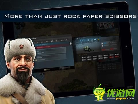 二戰(zhàn)策略游戲《裝甲戰(zhàn)略HD》登陸iOS平臺