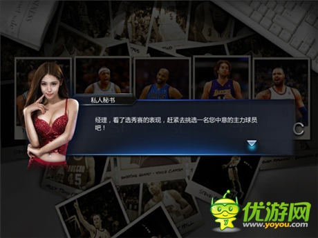 NBA真實(shí)對(duì)抗！《NBA夢(mèng)之隊(duì)》新版全評(píng)測(cè)