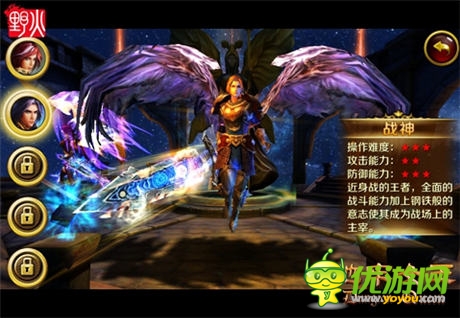 《地牢女王》視頻首曝 全新演繹暗黑之門(mén)