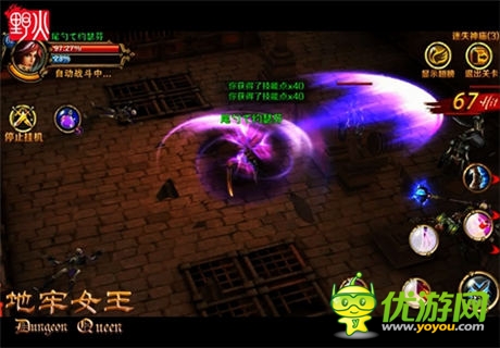你敢挑戰(zhàn)嗎？《地牢女王》惡魔城玩法革新