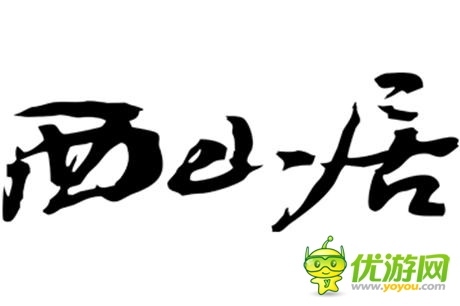 《三國戰(zhàn)神》與CGG、VTOP公會聯(lián)盟達成戰(zhàn)略合作