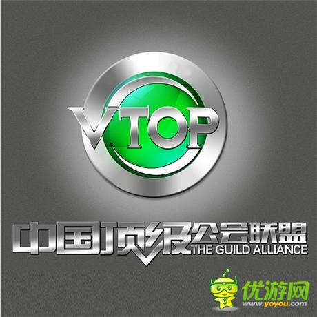 《三國戰(zhàn)神》與CGG、VTOP公會(huì)聯(lián)盟達(dá)成戰(zhàn)略合作