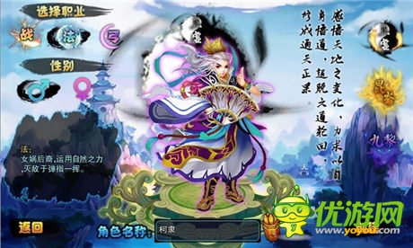 求圍觀?。　断勺儭访琅鞑シQ號(hào)火熱出爐 