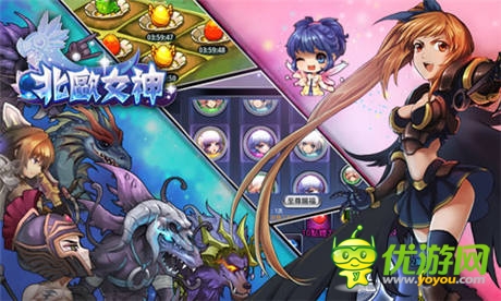 罩杯都擠小了 《北歐女神》火爆不刪檔內(nèi)測