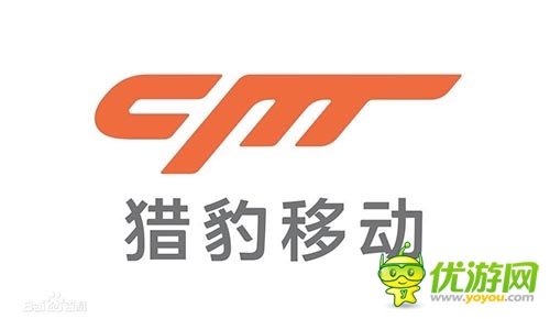 獵豹移動2014年Q1財報 總營收3.157億元