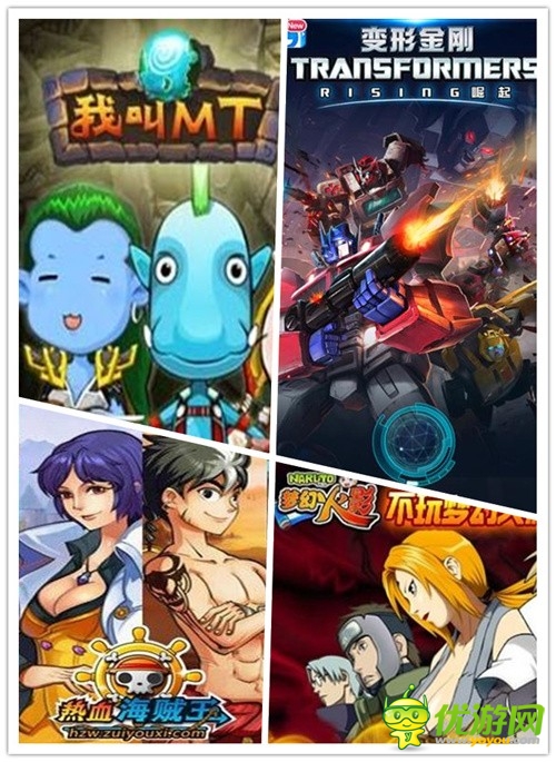 如何高大上地懷舊：動漫手游精品化時代到來