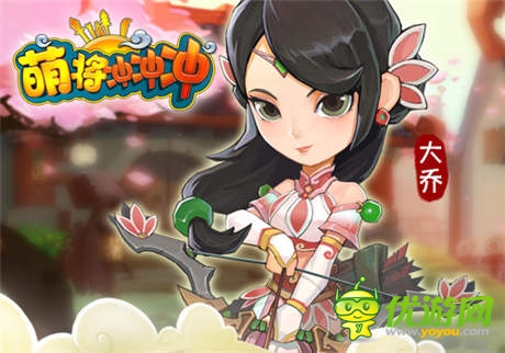 推塔手游《萌將沖沖沖》四大超萌女將來(lái)襲