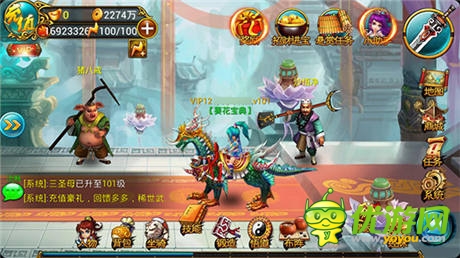 百戰(zhàn)百勝 3k玩《戰(zhàn)仙》卡牌對(duì)戰(zhàn)獨(dú)家攻略
