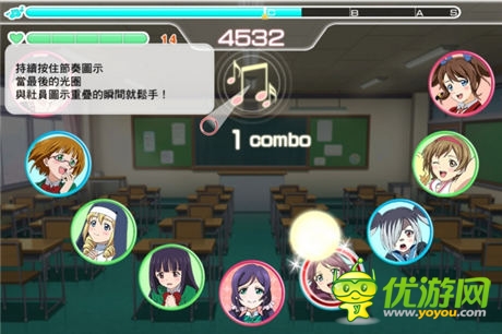 青春音樂游戲《LoveLive學園偶像祭》介紹