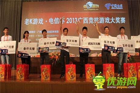 電競(jìng)大賽《捕魚達(dá)人》全國(guó)賽 冠軍獎(jiǎng)勵(lì)高達(dá)20萬(wàn)
