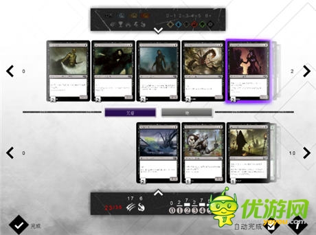 iPad卡牌《萬(wàn)智牌：鵬洛客對(duì)決2015》搶先爆
