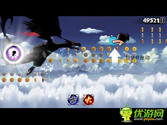 就不當(dāng)菜鳥！《忍者必須死2》 高效的上手指南