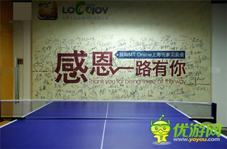 英金融時(shí)報(bào)：《我叫MT》在中國(guó)手游市場(chǎng)為啥這么火