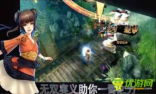 秦時(shí)明月無雙截圖欣賞