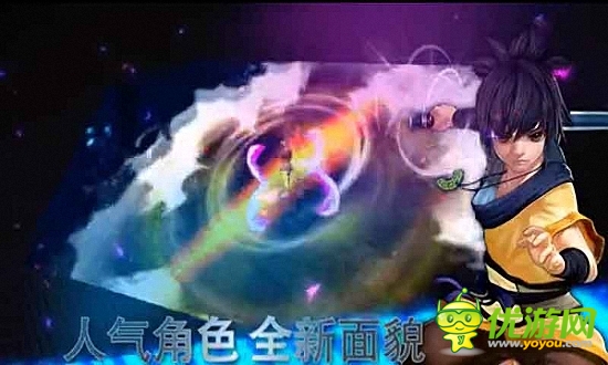 秦時(shí)明月無雙截圖欣賞