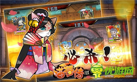 王者歸來《喵將傳Online》國際版6月10日覺醒公測(cè)