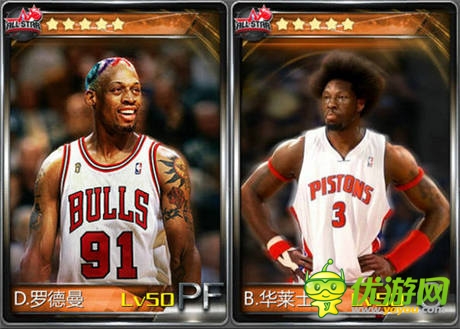 爭(zhēng)冠進(jìn)行時(shí)!《NBA夢(mèng)之隊(duì)》無敵之師打造攻略