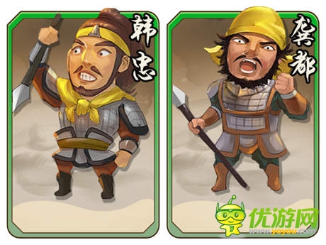 “三千城管平天下” 《三國耍大牌》驚現(xiàn)暴力強拆