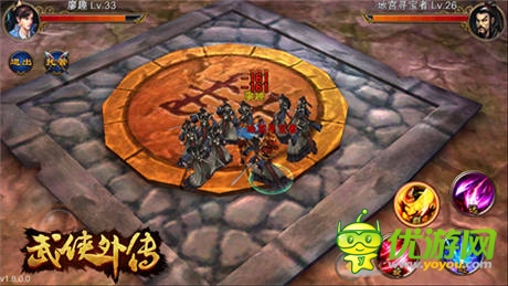 封測(cè)呼之欲出《武俠外傳》五絕地宮玩法揭秘