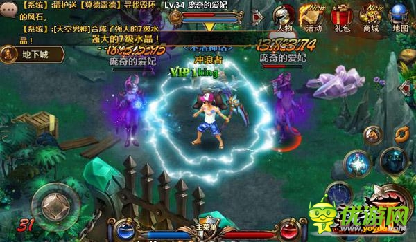 特色系統來襲《戰(zhàn)谷Ⅱ》地下城玩法首爆
