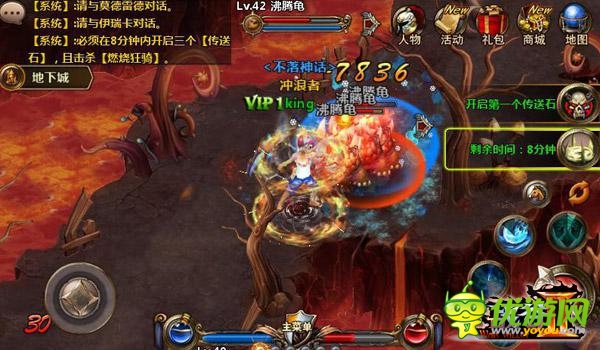 特色系統來襲《戰(zhàn)谷Ⅱ》地下城玩法首爆