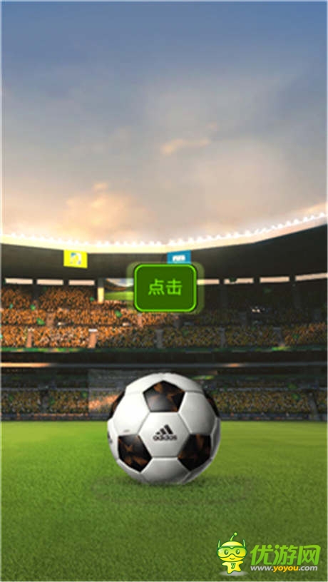 《FIFA》跟手機有染《FIFA2014巴西世界杯》誕生