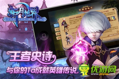 新作《新月世界》首曝:純手繪畫(huà)風(fēng)回合RPG
