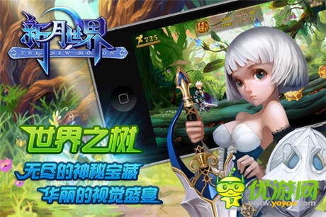 新作《新月世界》首曝:純手繪畫(huà)風(fēng)回合RPG