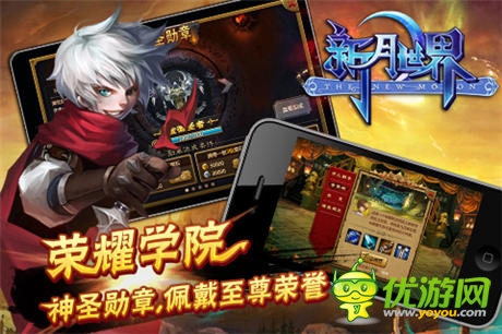 新作《新月世界》首曝:純手繪畫(huà)風(fēng)回合RPG