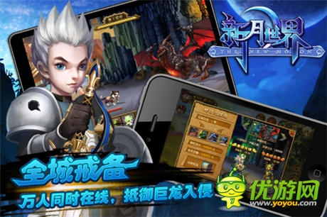新作《新月世界》首曝:純手繪畫(huà)風(fēng)回合RPG