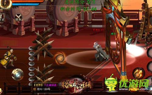 蹴鞠大戰(zhàn)《格斗江湖》世界杯活動(dòng)火熱上線(xiàn)