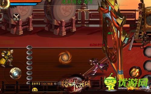 蹴鞠大戰(zhàn)《格斗江湖》世界杯活動(dòng)火熱上線(xiàn)