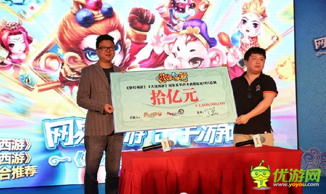 不懂點玩家心理學(xué) 怎么去做游戲策劃師？