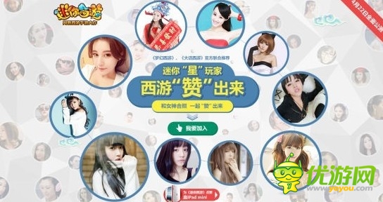 不懂點玩家心理學(xué) 怎么去做游戲策劃師？