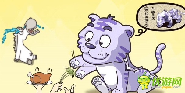 不懂點玩家心理學(xué) 怎么去做游戲策劃師？