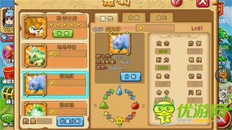 風(fēng)火水土誰(shuí)能稱王《石器聯(lián)萌》新服塔姆塔姆 