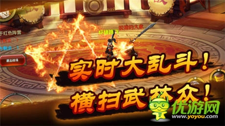首款武俠ARPG手游《武林壞蛋》 二測(cè)挑戰(zhàn)極限