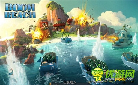 千呼萬(wàn)喚始出來(lái) 手游《海島奇兵》安卓版發(fā)布