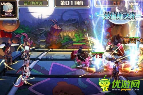 全球限量手辦助陣《艾瑞斯之光》封測亮點首曝