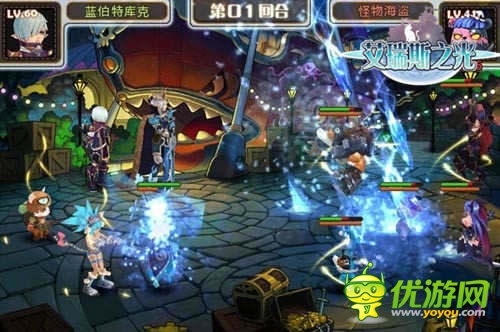 全球限量手辦助陣《艾瑞斯之光》封測亮點首曝